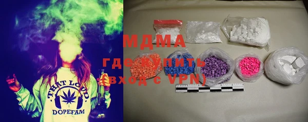 гидропоника Новокубанск