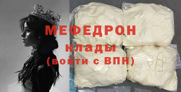 кокс Новодвинск