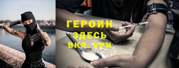 MESCALINE Аркадак
