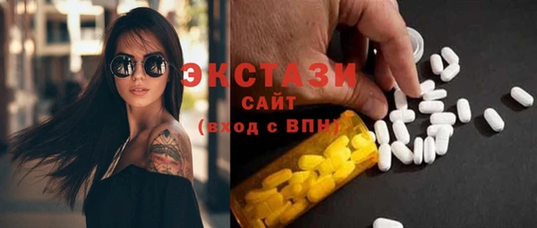 MESCALINE Аркадак