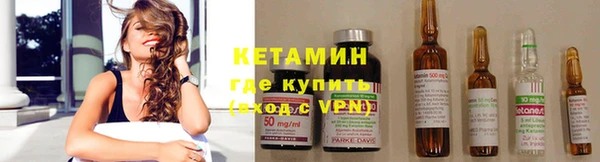 MESCALINE Аркадак