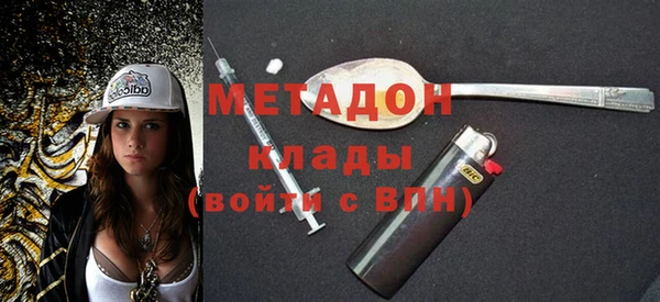 наркотики Алексеевка