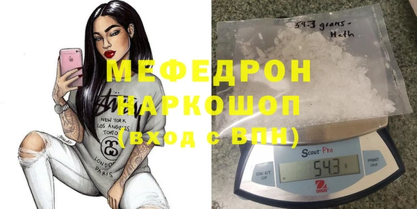 марки nbome Всеволожск