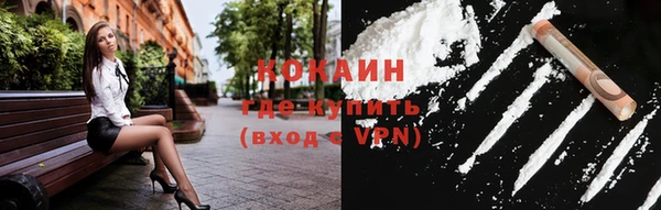 MESCALINE Аркадак