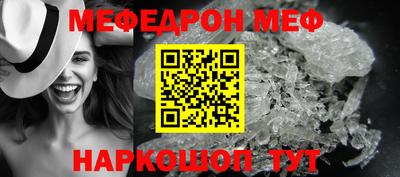 дурь Моздок