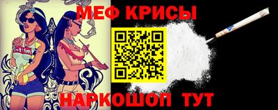 дурь Моздок