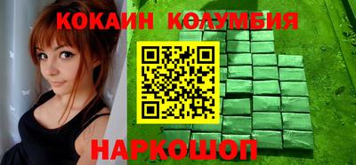 MESCALINE Можга