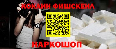 дурь Моздок