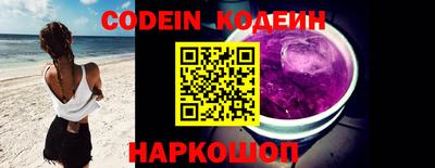 дурь Моздок