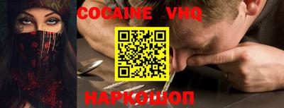 дурь Моздок