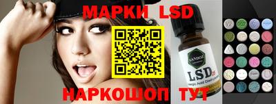 дурь Моздок