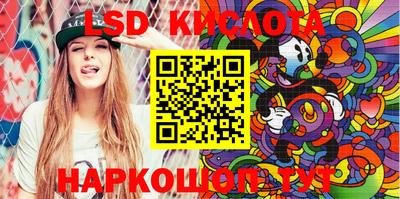 дурь Моздок