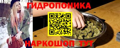 гашиш Можайск