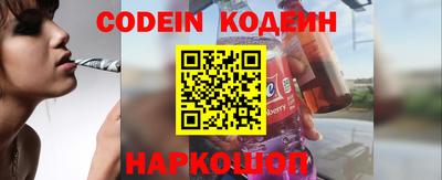 гашиш Можайск
