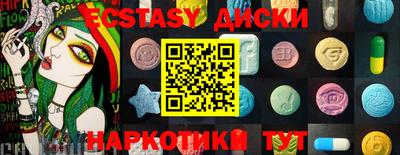 дурь Моздок