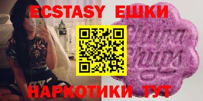 дурь Моздок