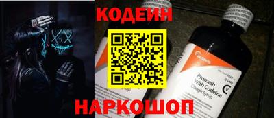 гашиш Можайск