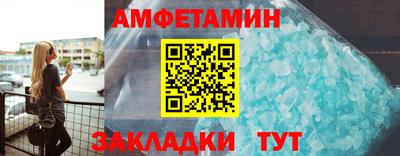 MESCALINE Можга