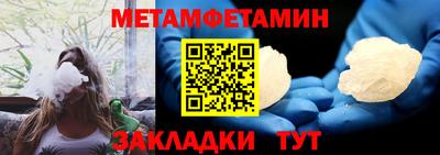 дурь Моздок
