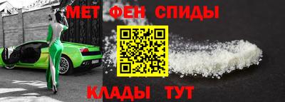 дурь Моздок