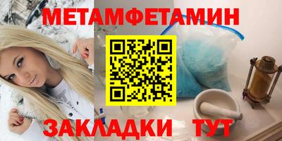 MESCALINE Можга