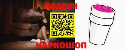 дурь Моздок
