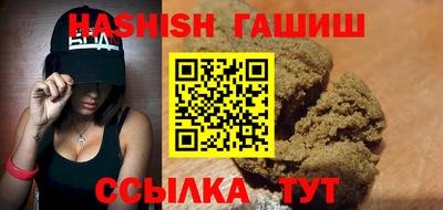 MESCALINE Можга