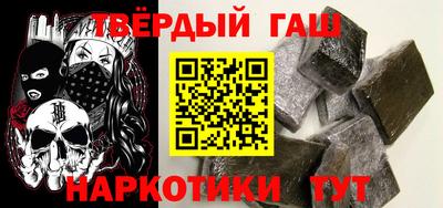 дурь Моздок
