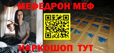 дурь Моздок