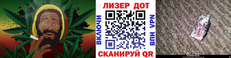 кракен как зайти  Георгиевск  Наркотические марки 1,8мг 